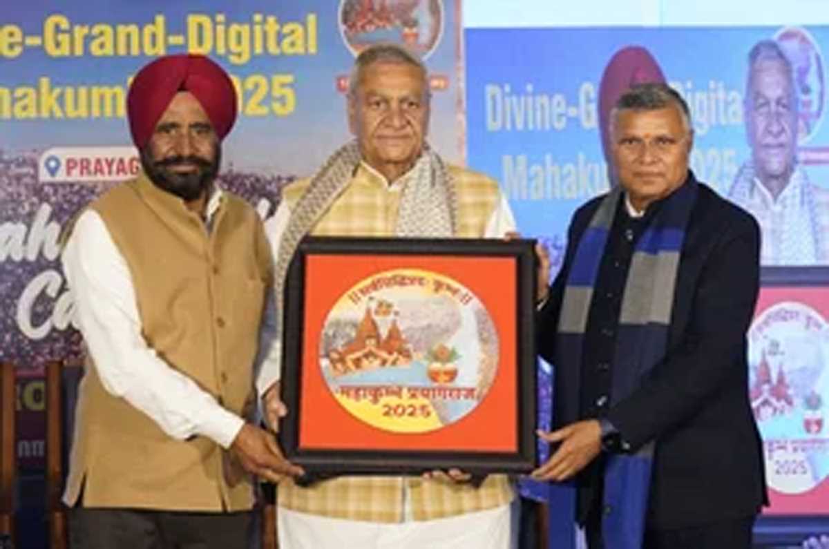 महाकुंभ 2025 : सीएम योगी के मंत्रियों ने दिल्ली और पंजाब की जनता को दिया निमंत्रण